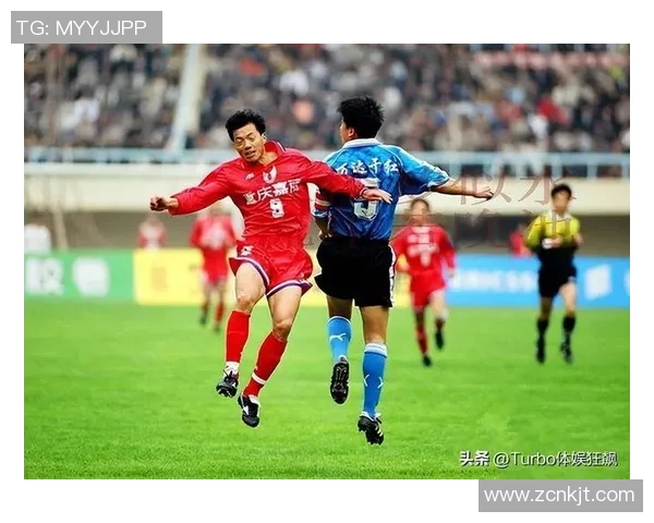 前卫寰岛与深圳平安的激烈对决展现足球魅力与团队精神的巅峰较量