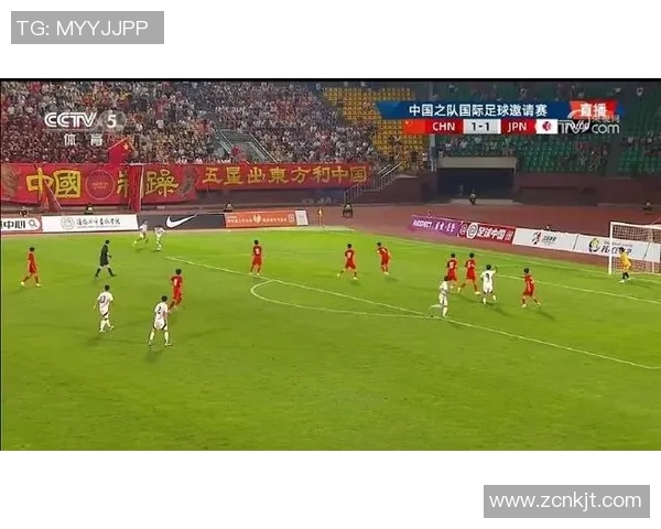 六道沟足球比赛精彩直播视频全程回放与精彩瞬间集锦分享 六道沟足球比赛精彩直播视频全程回放与精彩瞬间集锦分享