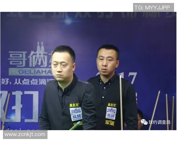 密云代勇与李贺的巅峰对决谁将赢得最终荣耀与胜利