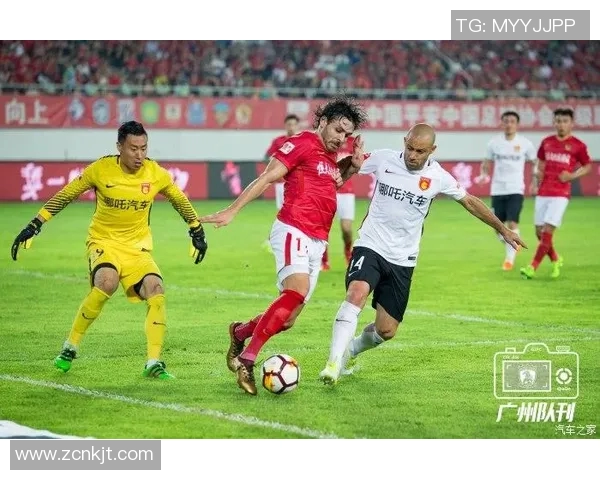 恒大与香港东方精彩对决全场录像回放及赛后精彩瞬间分析