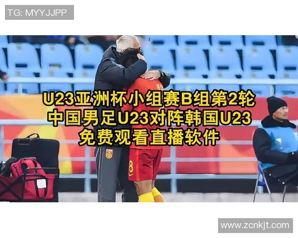 中国男足对阵阿联酋精彩视频直播全程回顾与赛后分析 中国男足对阵阿联酋精彩视频直播全程回顾与赛后分析