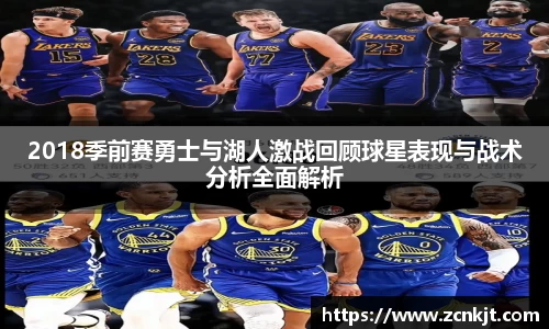 熊猫体育app下载