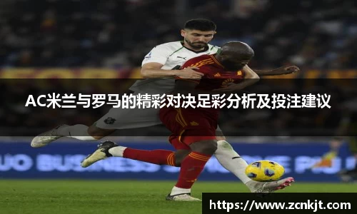 熊猫体育手机最新版本