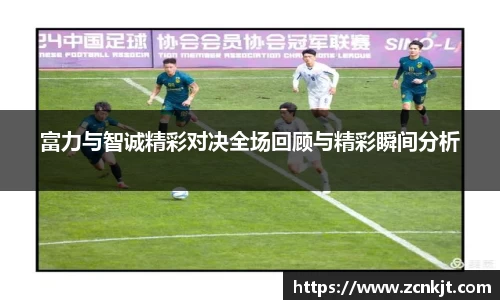 熊猫体育手机最新版本