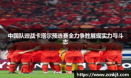 熊猫体育在线登录