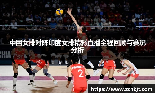 熊猫体育在线登录