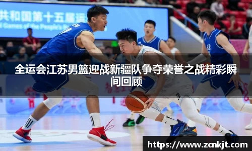 熊猫体育app下载