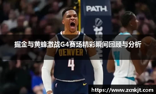 熊猫体育在线登录