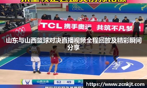 熊猫体育在线登录