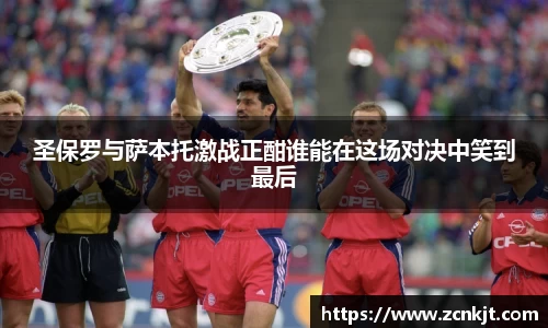 熊猫体育在线登录