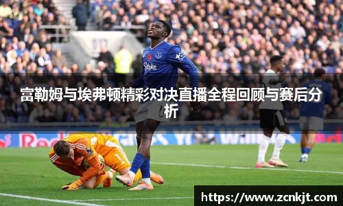 熊猫体育在线登录