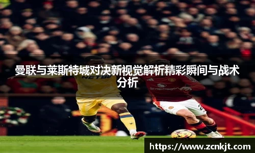 熊猫体育在线登录