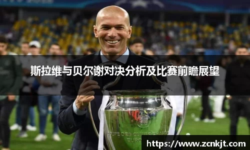 熊猫体育app下载