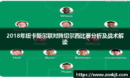 熊猫体育app下载