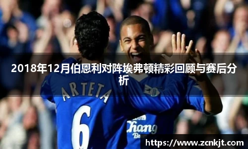 熊猫体育app下载