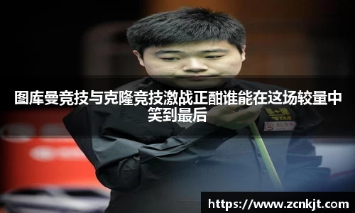 熊猫体育在线登录