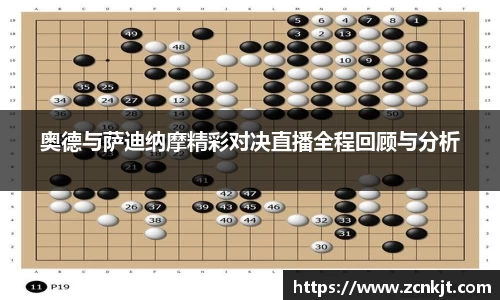 熊猫体育入口