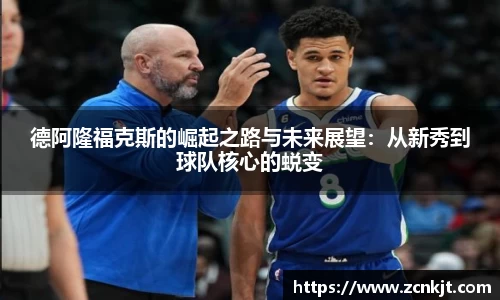 熊猫体育在线登录