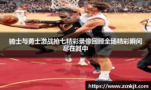 熊猫体育在线登录